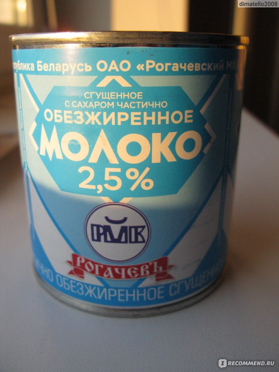 Мкк мбк отзывы