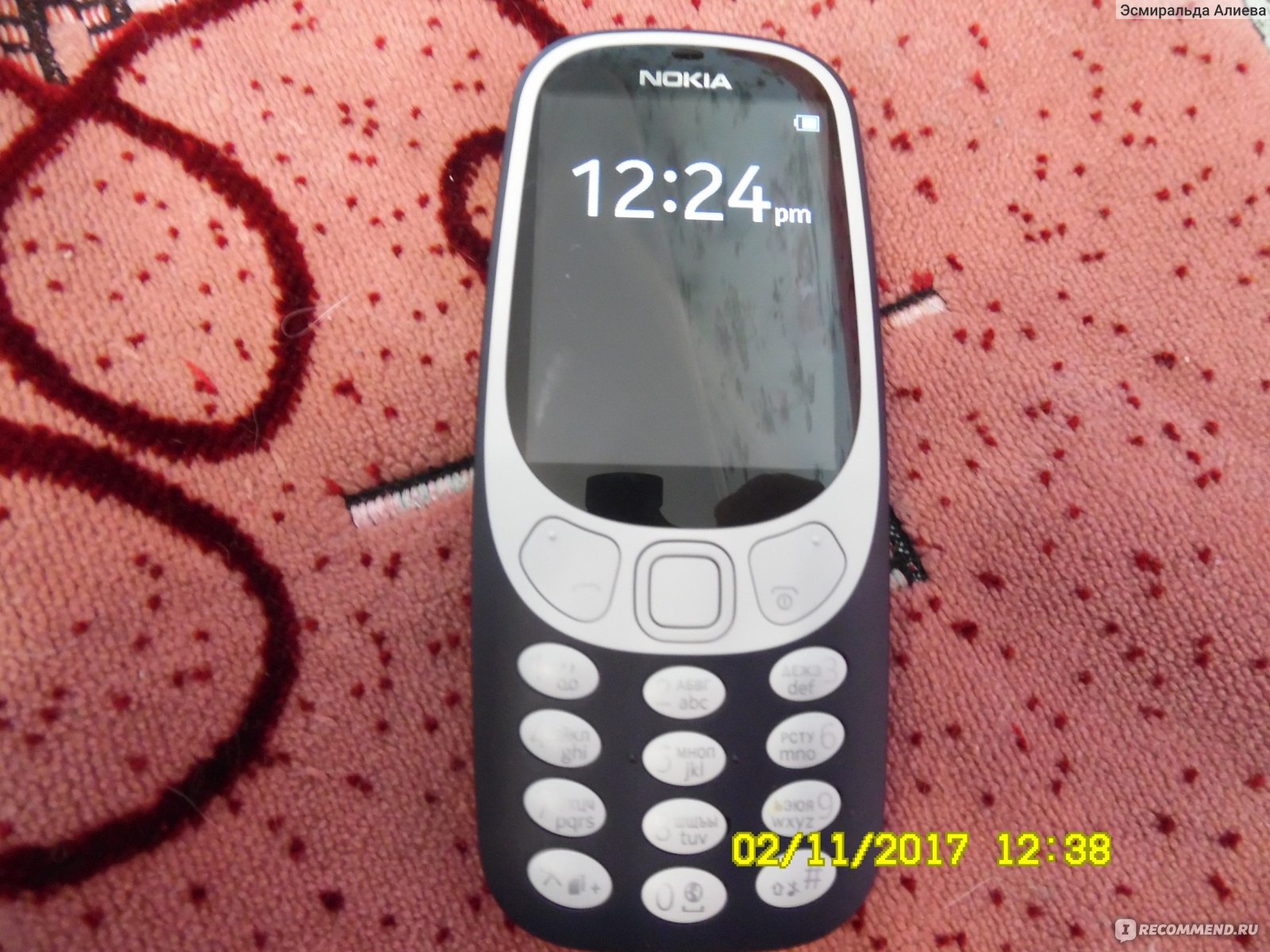 Мобильный телефон Nokia 3310 Dual Sim - «Стоит ли купить этот телефон?  Однозначно ДА!» | отзывы