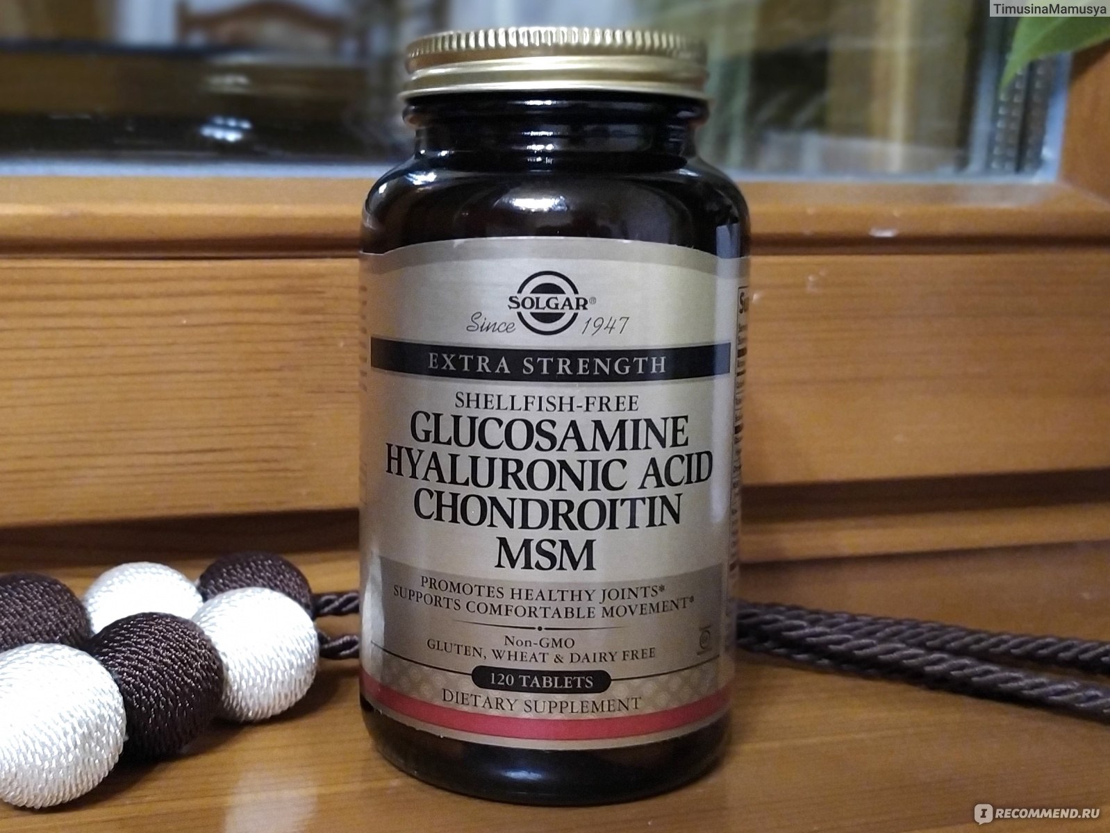 Glucosamine para que sirve