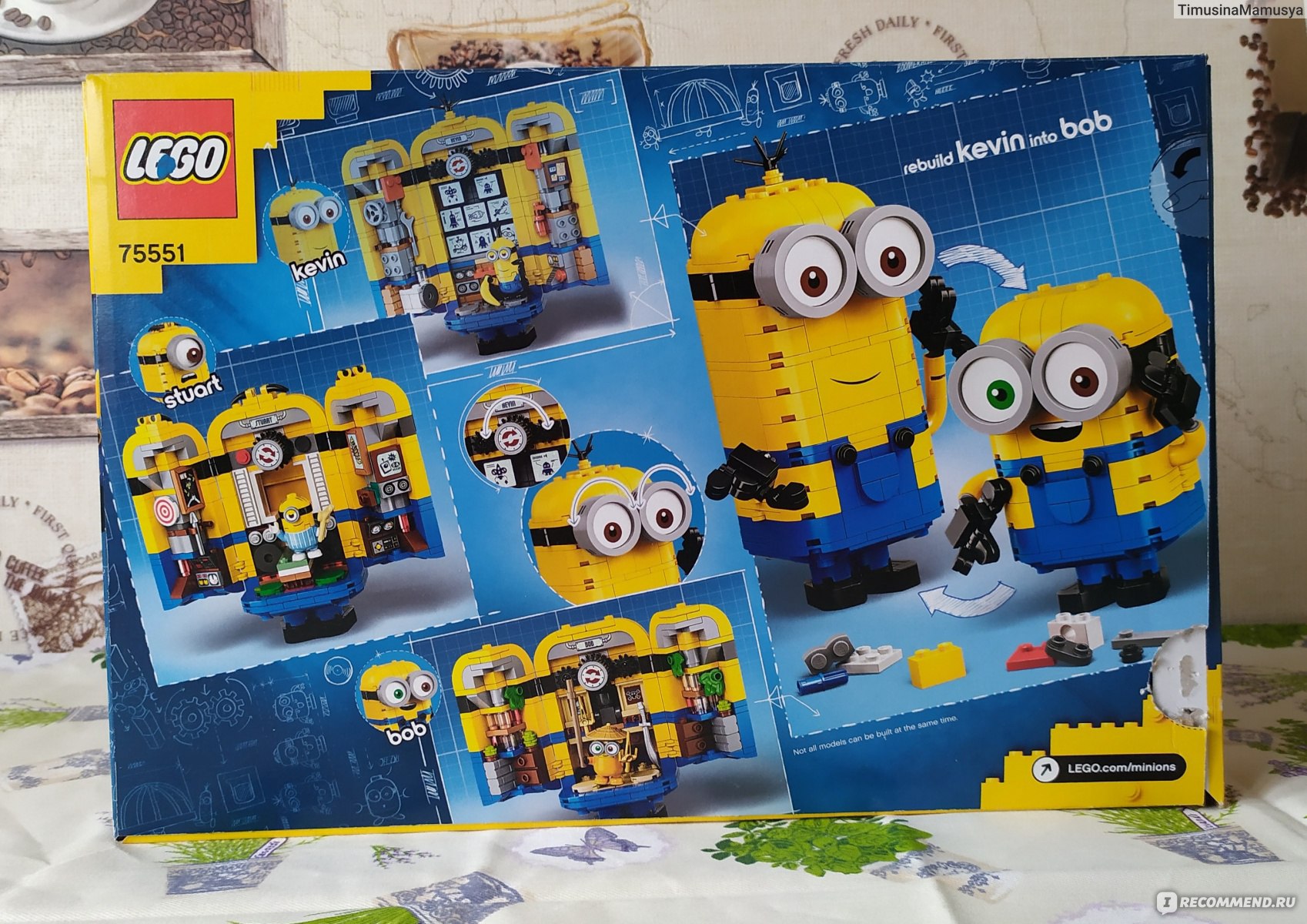 Конструктор Lego Minions 75551 Фигурки миньонов и их дом - «Классный набор  для любителей миньонов. Детальный и очень занятный. С какого возраста  ребенок сможет собрать его сам? » | отзывы