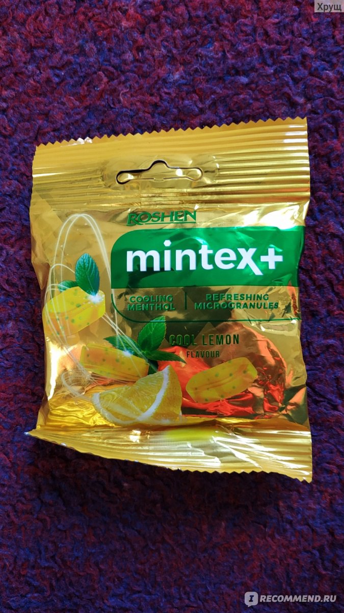 Roshen MINTEX Mint Р»РµРґРµРЅС†С‹