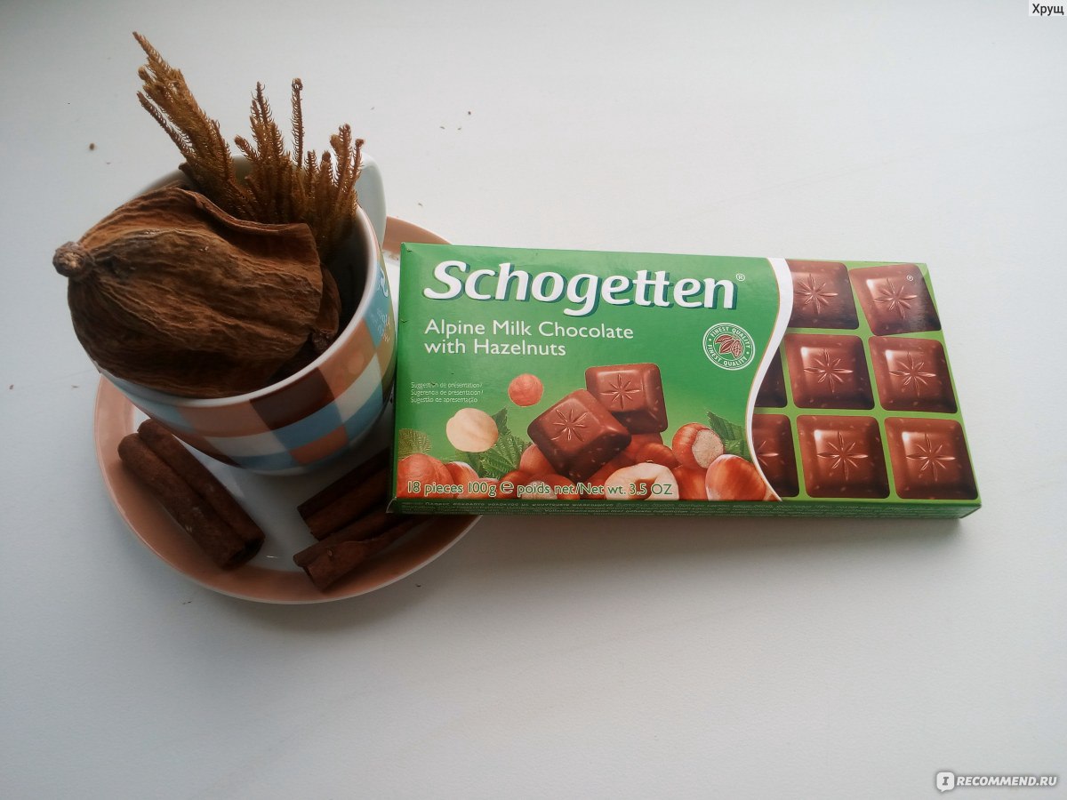 Schogetten Alpine Milk Chocolate with Hazelnuts