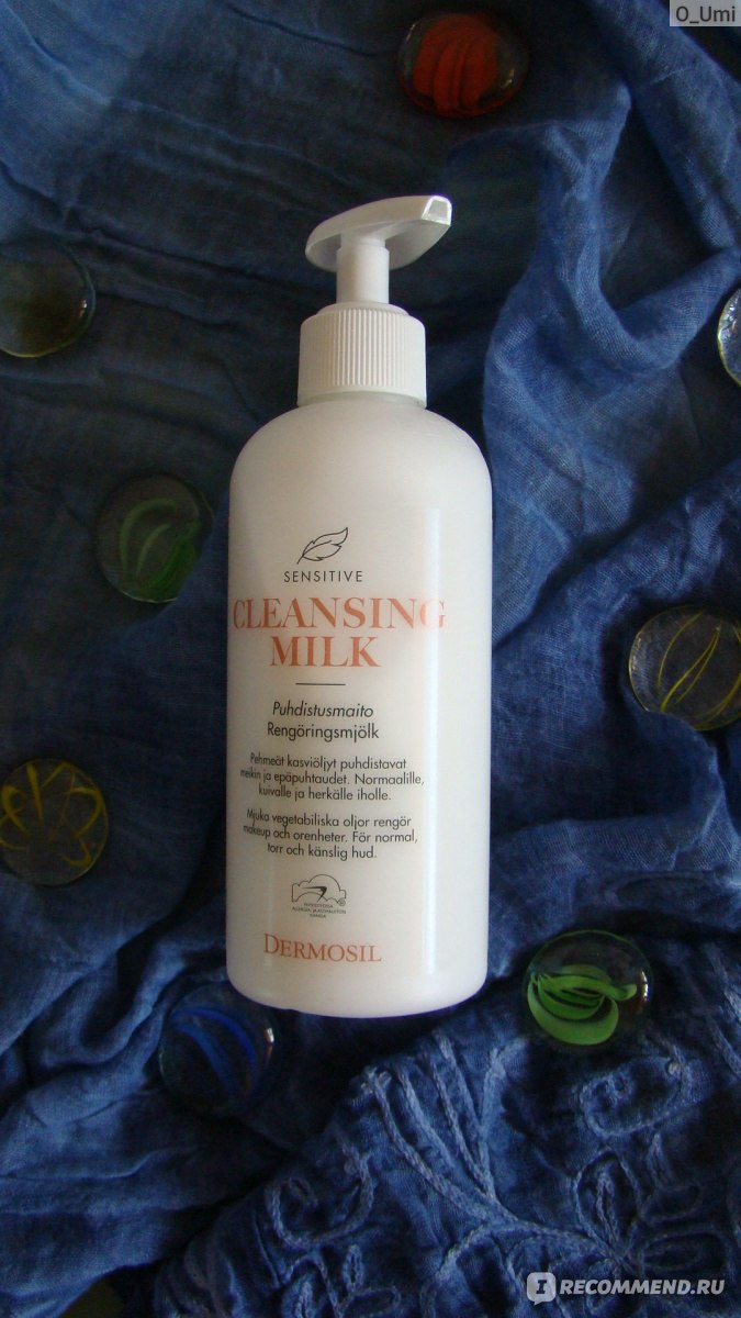 Молочко для лица очищающее Dermosil Cleansing Milk Sensitive -  «По-настоящему финское качество! Достойное молочко для очищения лица,  которое подходит даже чувствительной коже. Состав, расход, тест-драйв по  удалению макияжа. » | отзывы