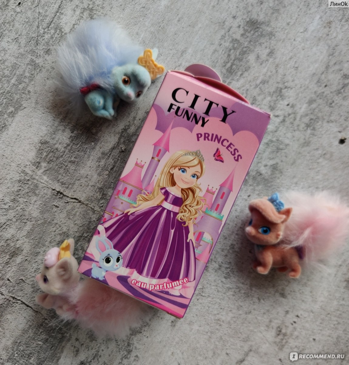 Детская душистая вода City funny Princess - «👸🏼Вот таким и должен быть  детский парфюм! City funny princess, для маленьких принцесс ✨» | отзывы