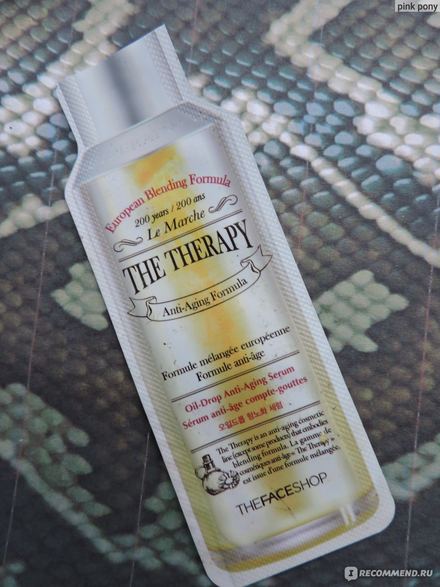 Сыворотка для лица The Face Shop The therapy oil drop anti-aging serum фото