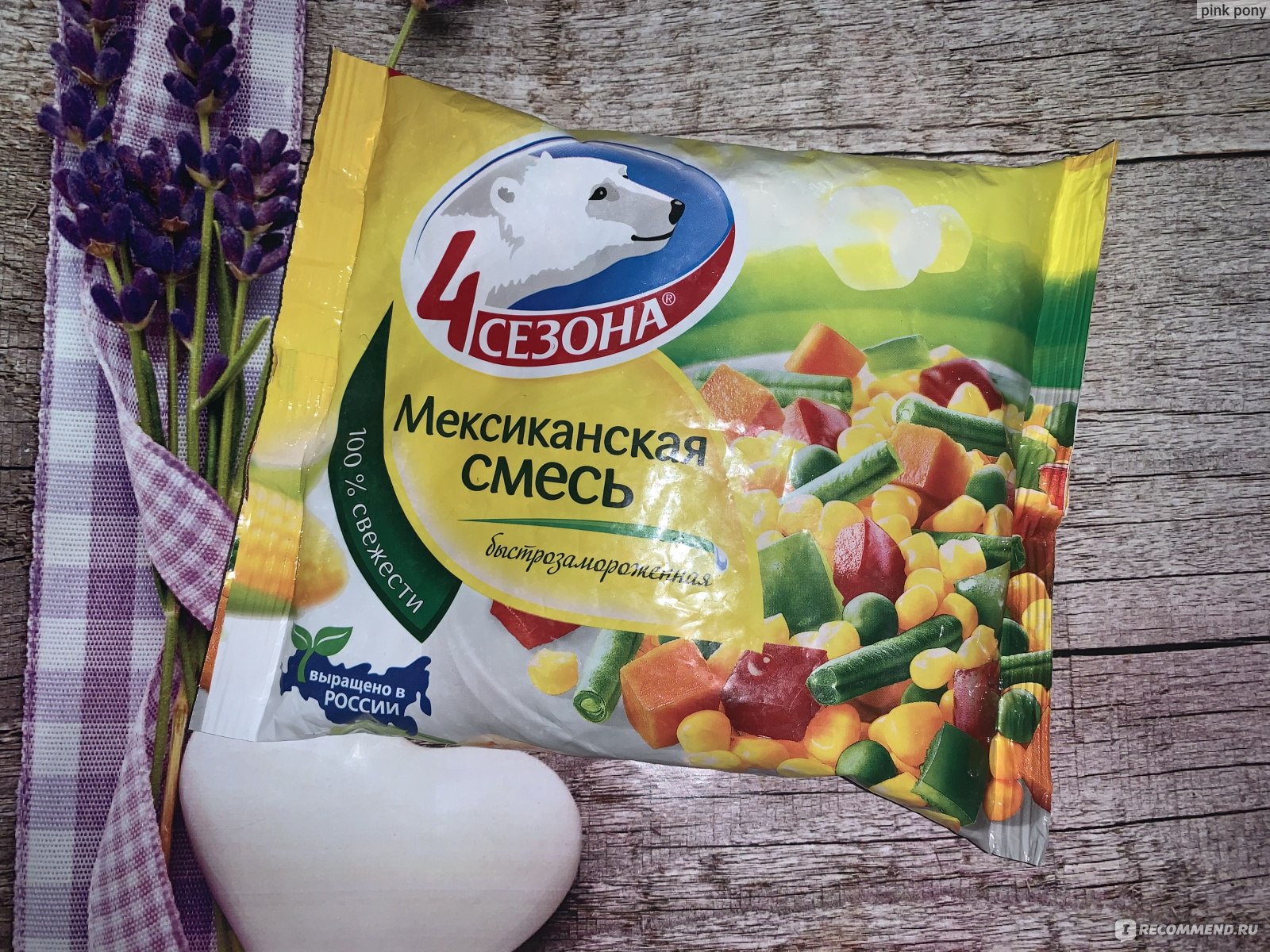 Мексиканская овощная смесь на пару