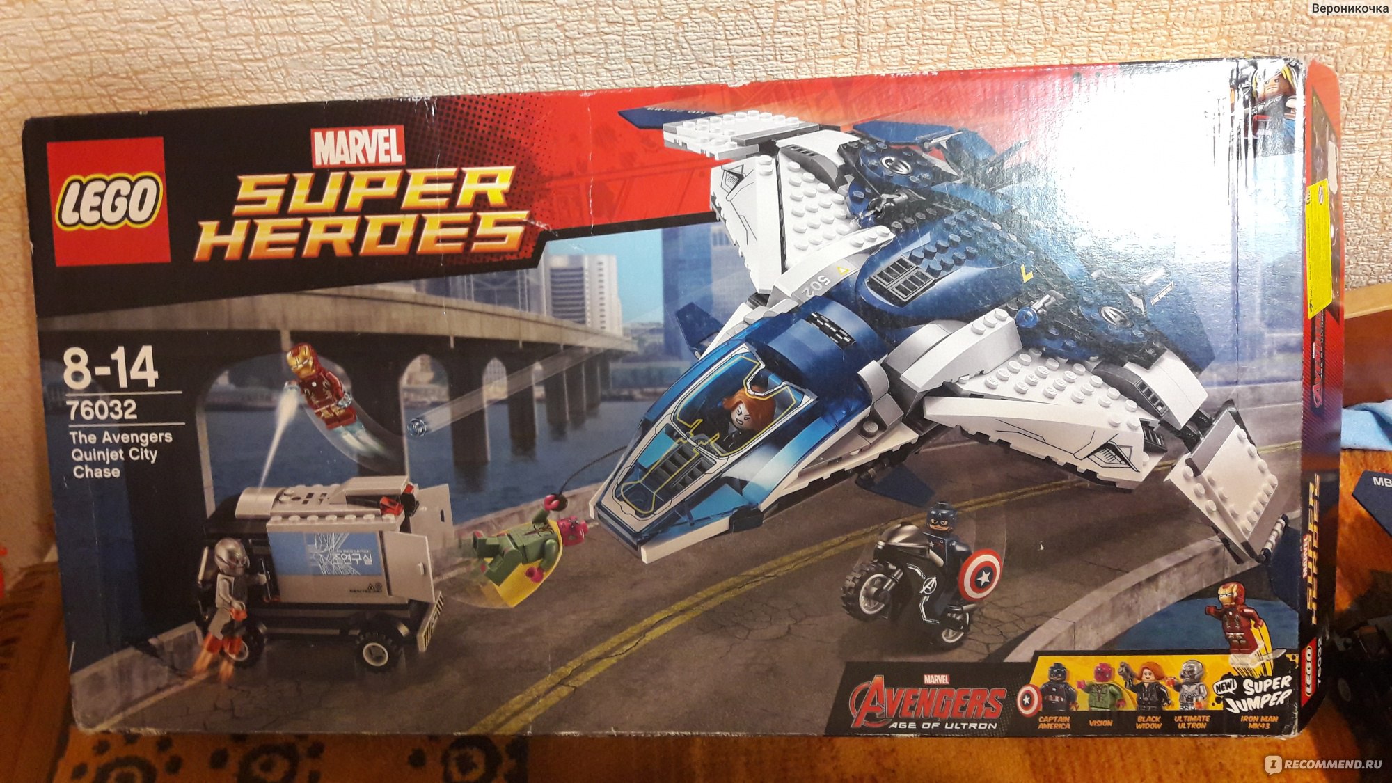 Lego SUPER HEROES 76032 - «Интересная качественная игра» | отзывы