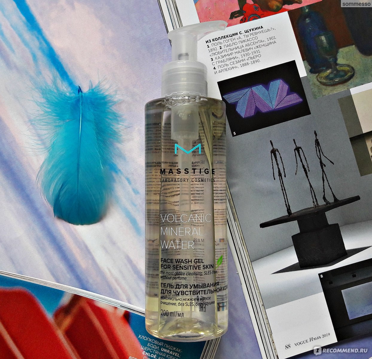 Гель для умывания Masstige Volcanic Mineral Water для чувствительной ...