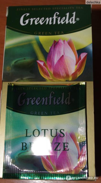 Greenfield lotus breeze куда пропал