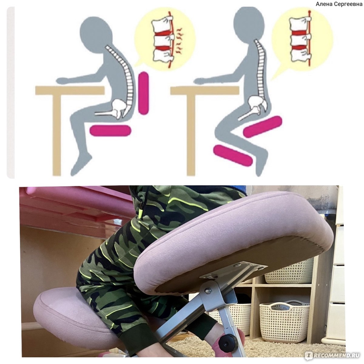 ортопедические коленные стулья своими руками