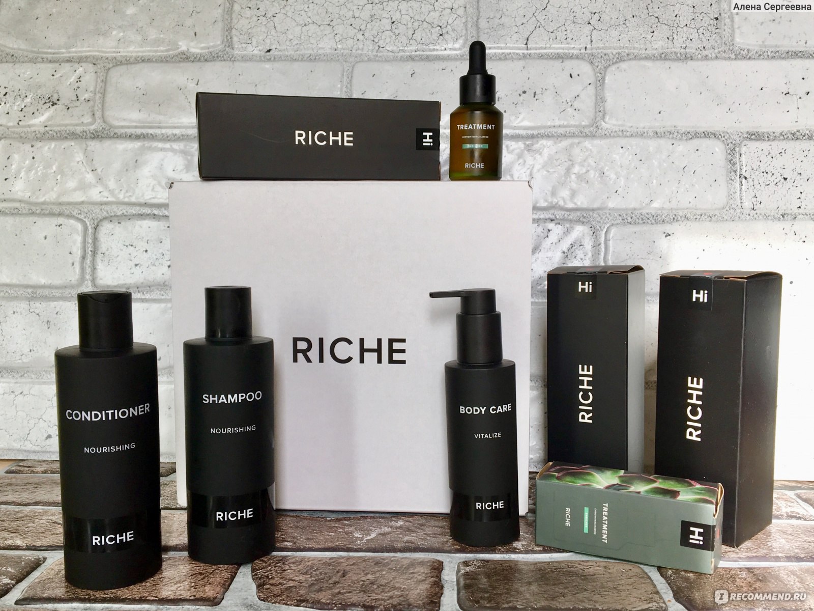 Riche Ozon