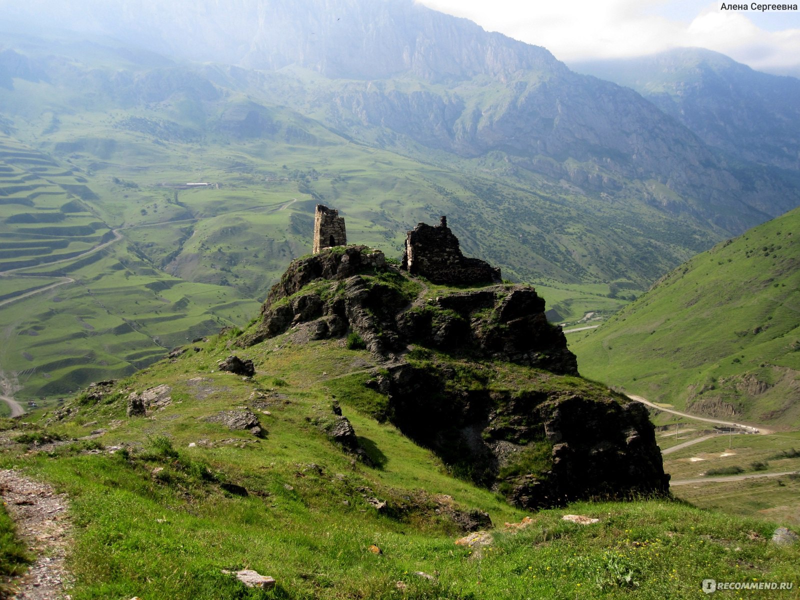 Северная Осетия Алания