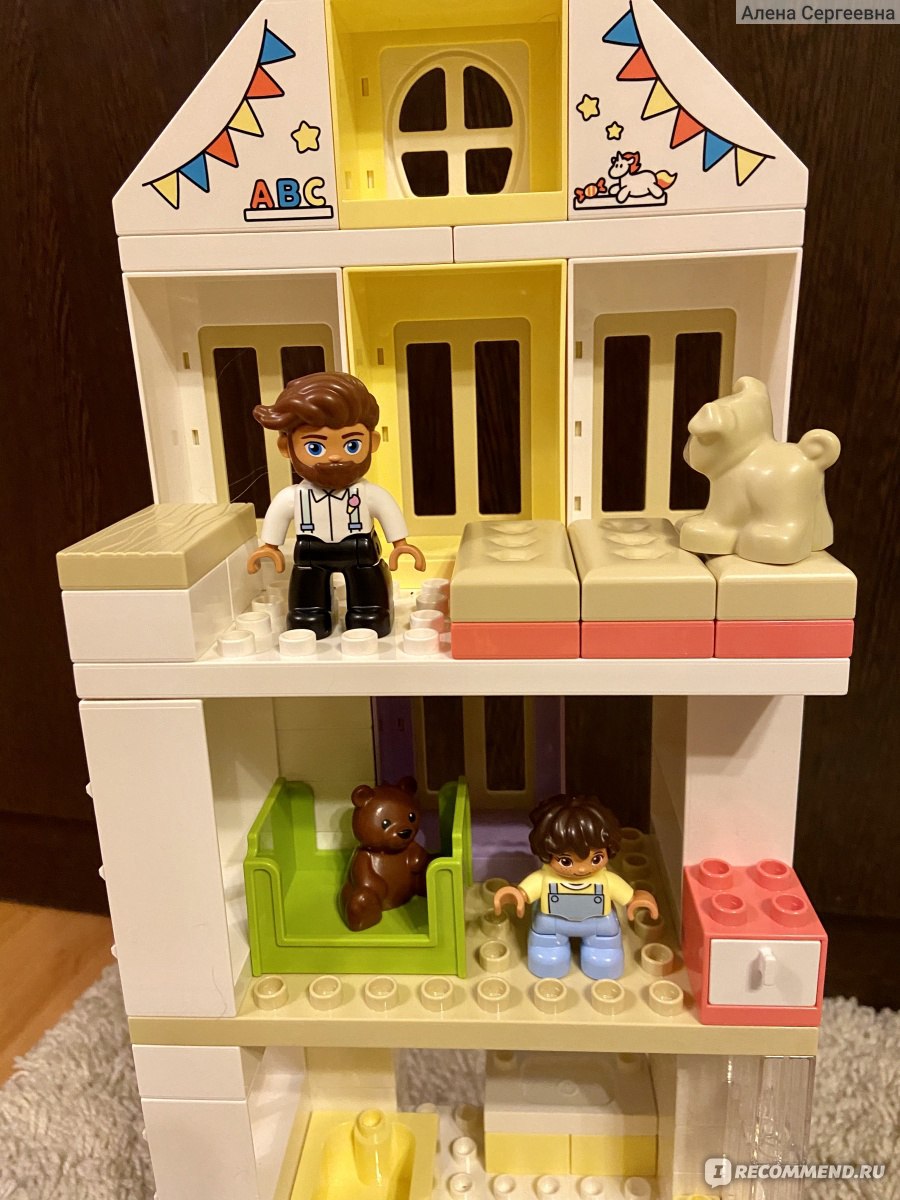 Lego Duplo Конструктор Town Дом модульный 10929 - «? Самая яркая новинка  этого года от LEGO DUPLO Town - Дом модульный 10929. Фотообзор с разбором  нюансов. ❣️ Стоит ли он своих денег. » | отзывы