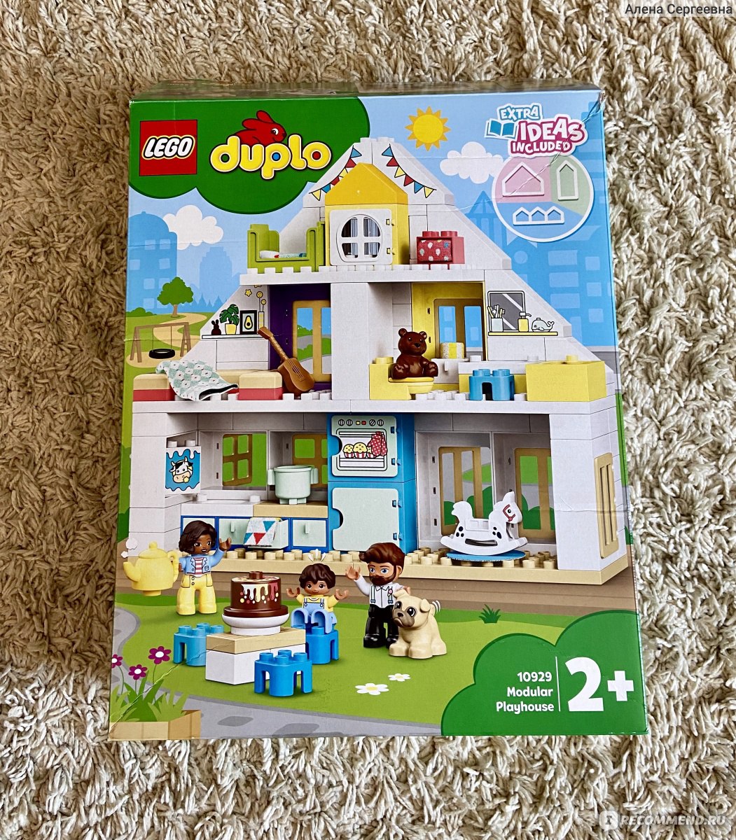 Lego Duplo Конструктор Town Дом модульный 10929 - «? Самая яркая новинка  этого года от LEGO DUPLO Town - Дом модульный 10929. Фотообзор с разбором  нюансов. ❣️ Стоит ли он своих денег. » | отзывы