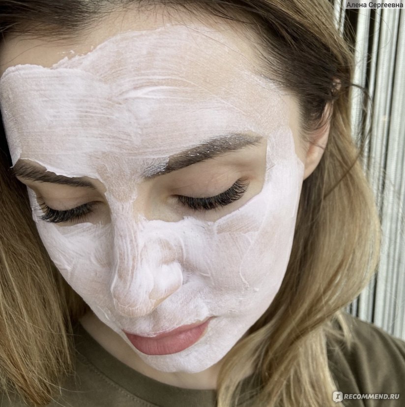 Обзор масок для чувствительной кожи лица в домашних условиях. | Статьи Ceramed