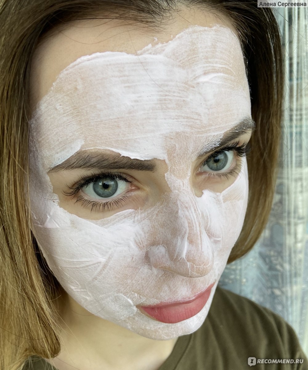 Вещи лице. Sweet Skin лифтинг маска. Лифтинг маска Sweet Skin Marshmallow Mask. Mixit маска для лица с маршмеллоу. Маска Свит скин маршмеллоу.