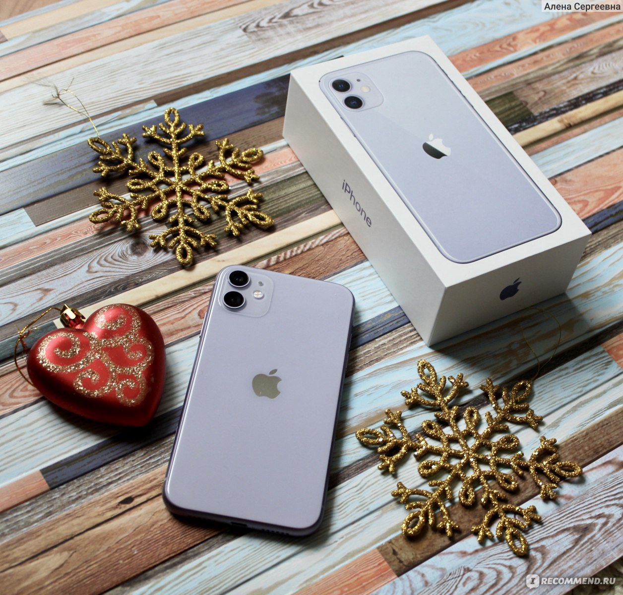 Смартфон Apple iPhone 11 - «🌟 iPhone 11. Женский взгляд на технически  сложный предмет. Развёрнутый отзыв без «зауми». . » | отзывы