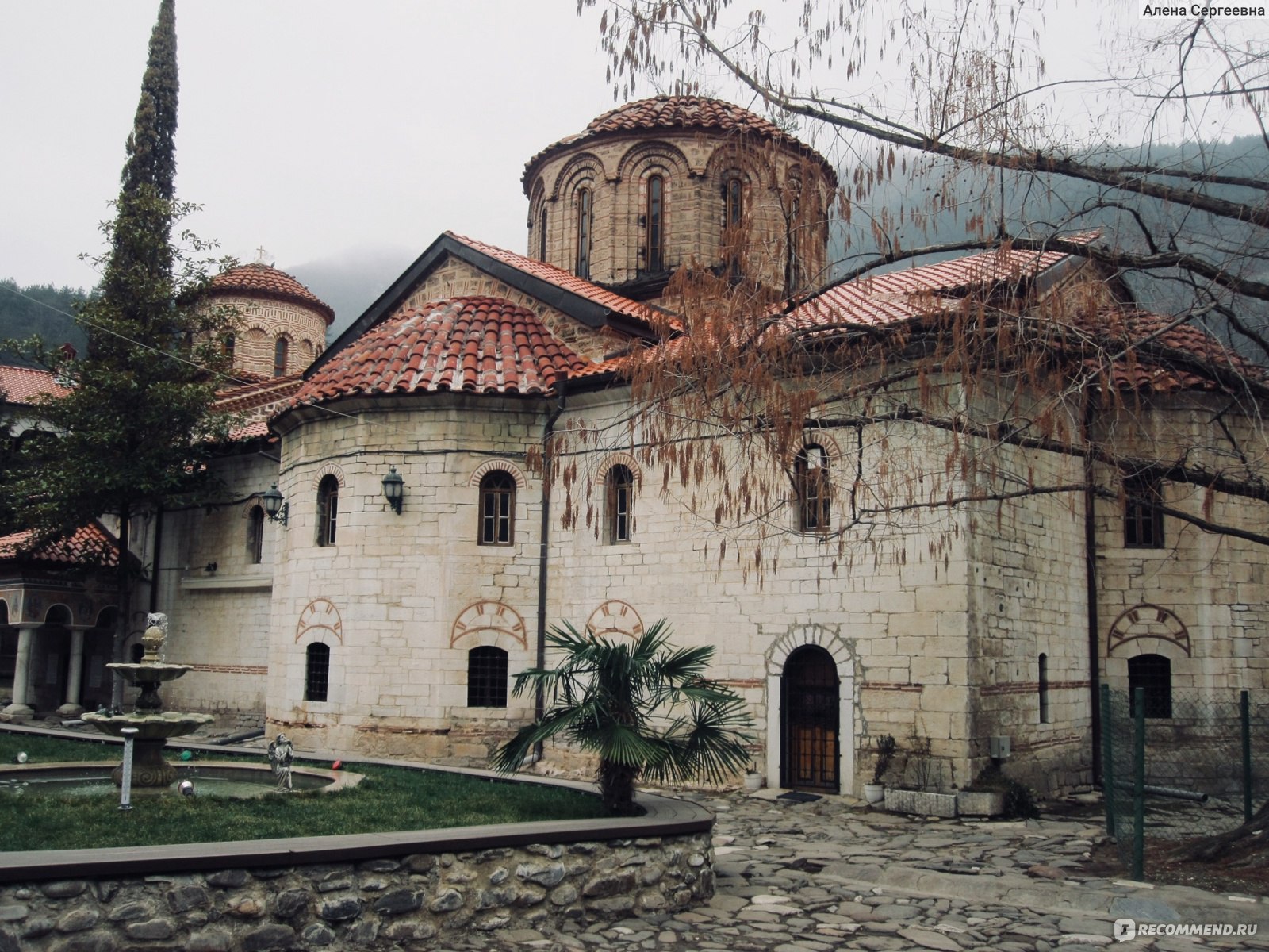 Монастыри болгарии. Бачковский монастырь Болгария. Преображенский монастырь Болгария. Троянский монастырь Болгария. Билинский монастырь , Болгария.