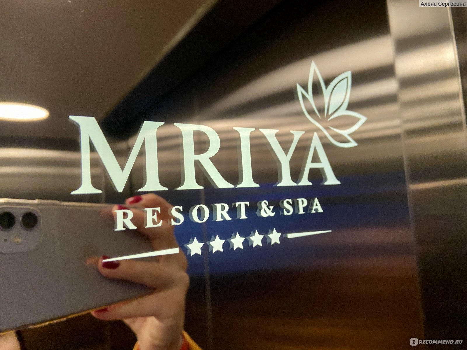 Мрия Резорт & Спа (Mriya Resort & Spa) 5*, Россия, Ялта - «MRIYA RESORT  SPA. ❤️ Мрия - отель в Крыму с лучшей инфраструктурой. Чем занять себя на  длительном отдыхе и во