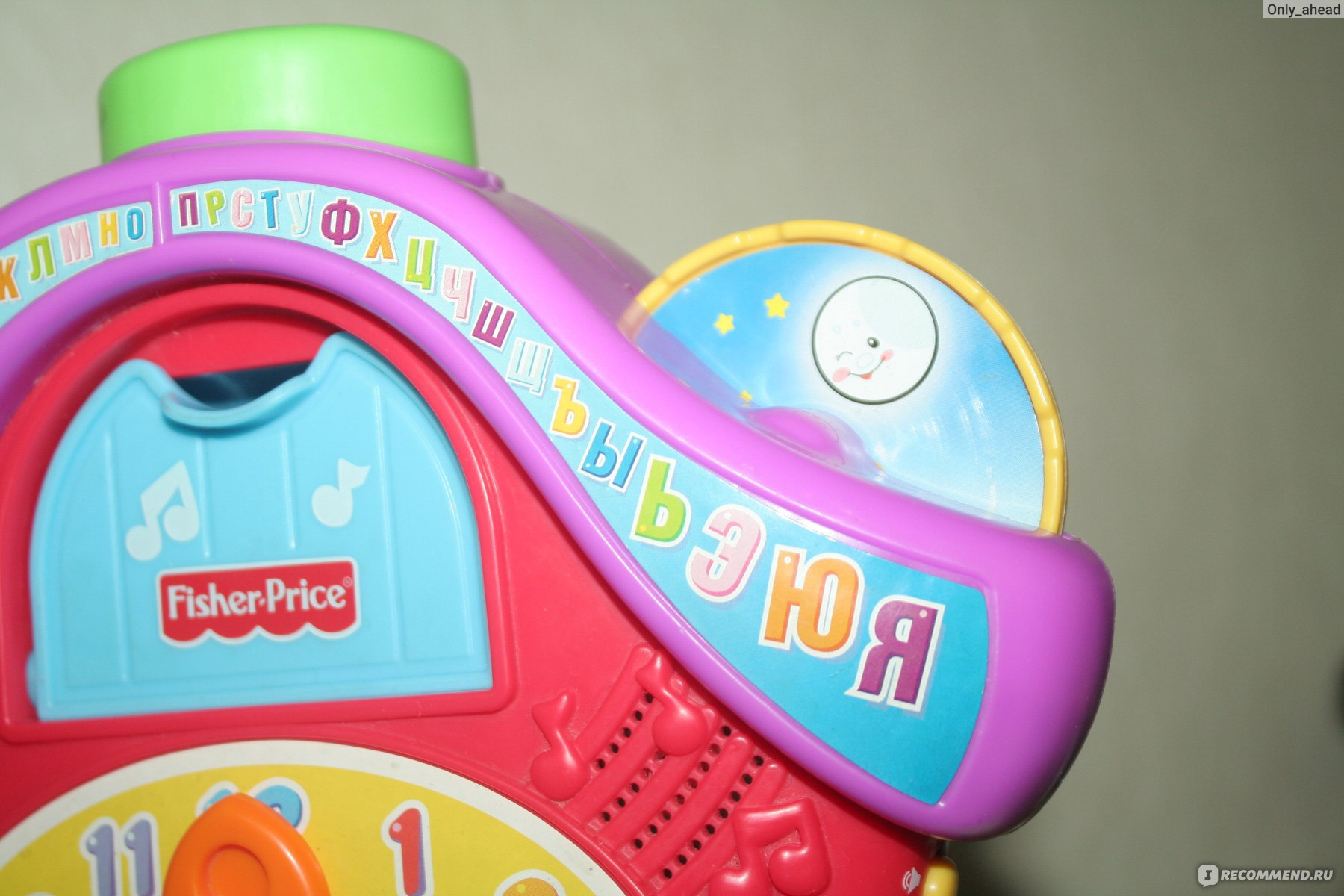 Часы 7905v с кукушкой «смейся и учись» Fisher-Price