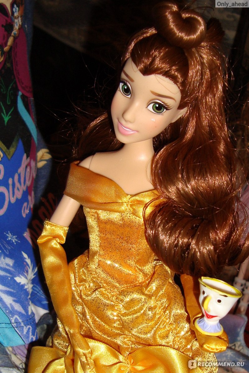 Disney Classic Princess Belle Doll 12