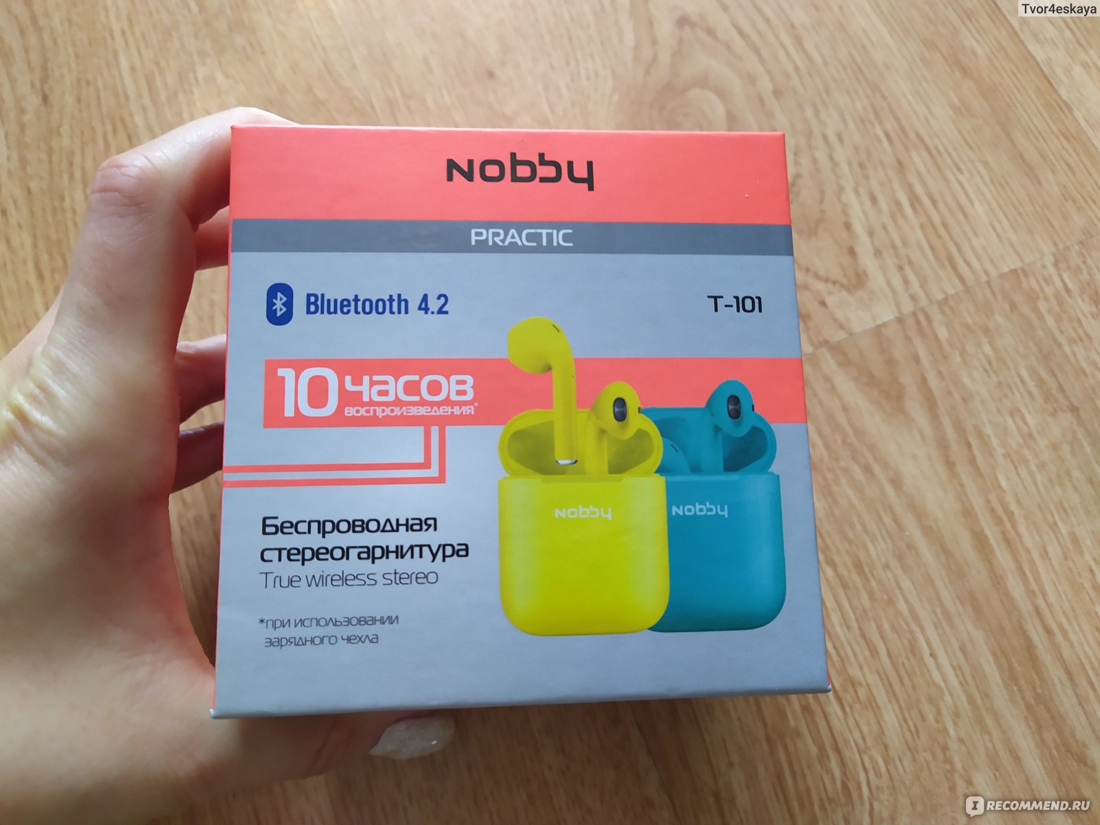 Беспроводные наушники Nobby Practic T-101 отзывы