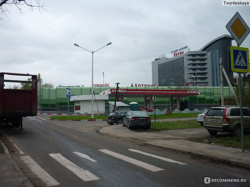 Лесной городок одинцово. Станция Лесной городок Одинцовский район. Торговый центр Лесной городок Одинцовский район. Лесной городок Одинцовский район дороги. Станция Лесной городок Одинцовский район проект.