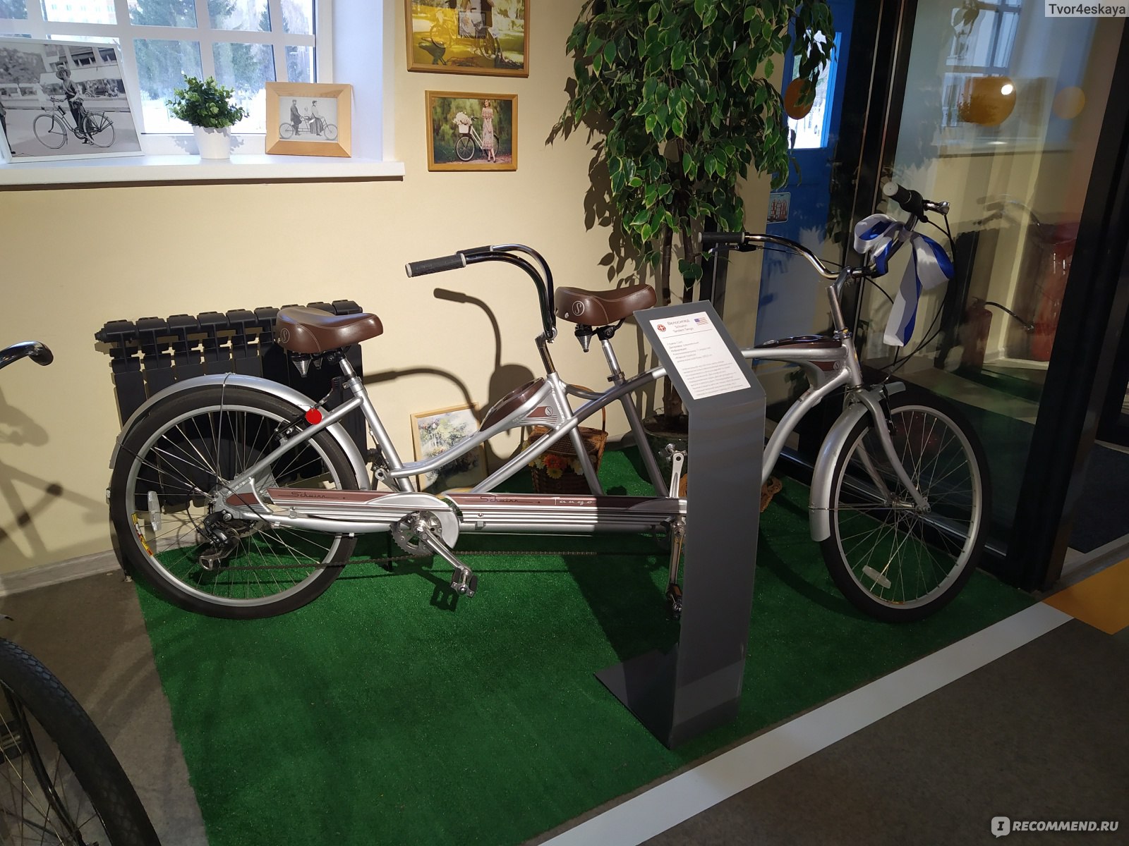 углич музей велосипеда