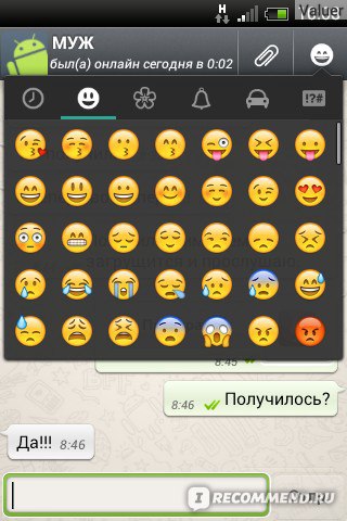 Whatsapp фото картинки