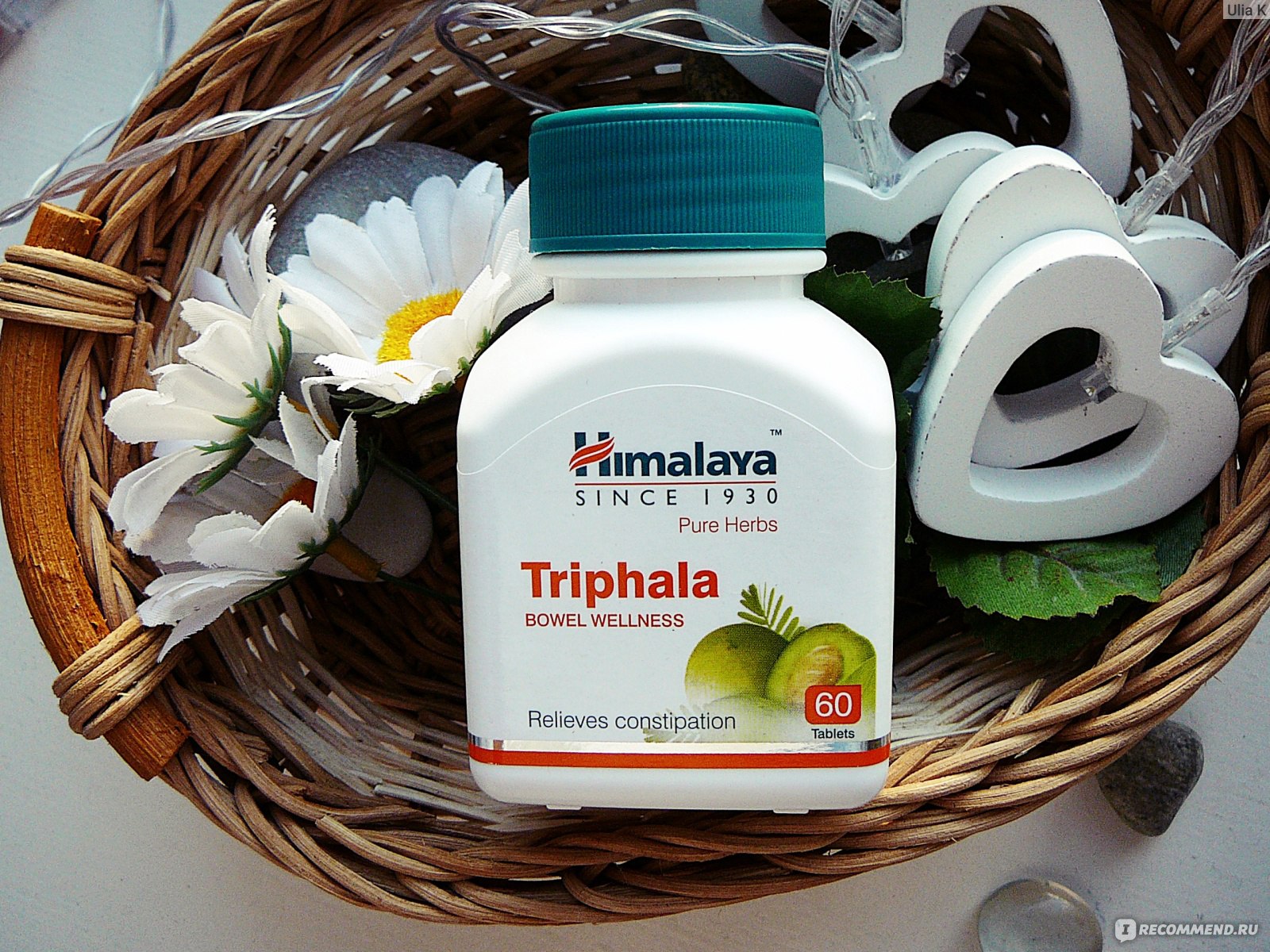 Трифала отзывы. Трифала Гималаи (Triphala Himalaya). Himalaya Herbals Трифала. Triphala, 60 Tabs, Himalaya. Трифала айхерб.