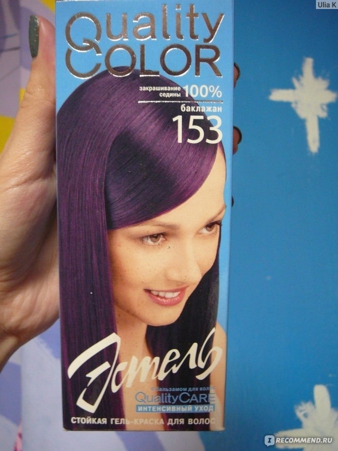 Краска для волос эстель quality color 153