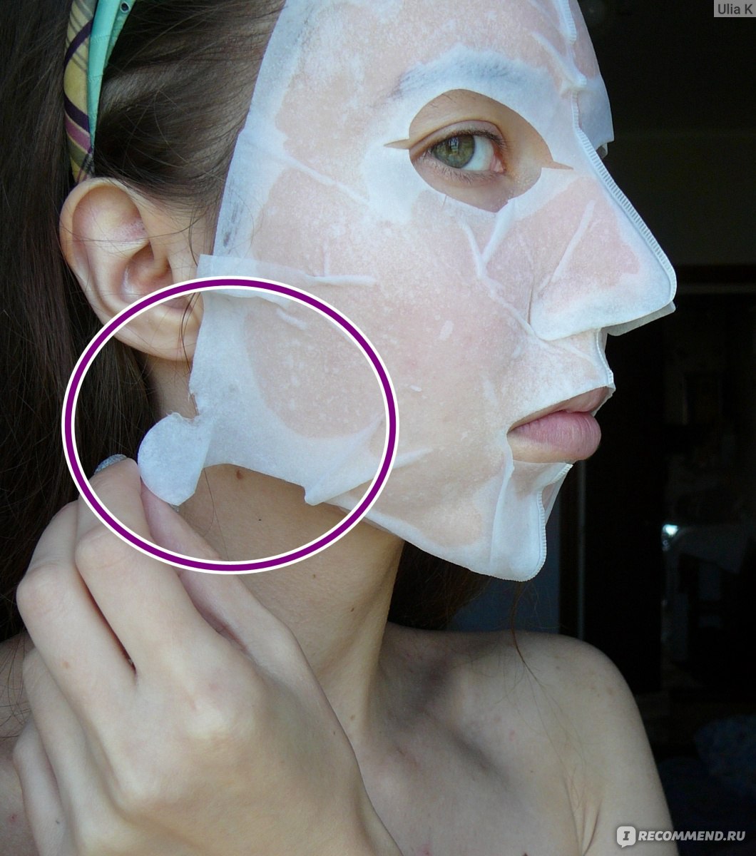 Как применять тканевую маску. Тканевые маски для лица. Тканевая маска с сеточкой. Маски для лица тканевые сеточки. Лицо после тканевой маски.
