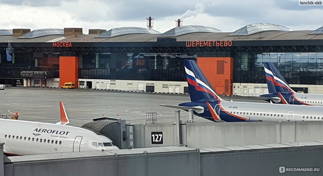Аэропорт Шереметьево Фото Внутри И Снаружи