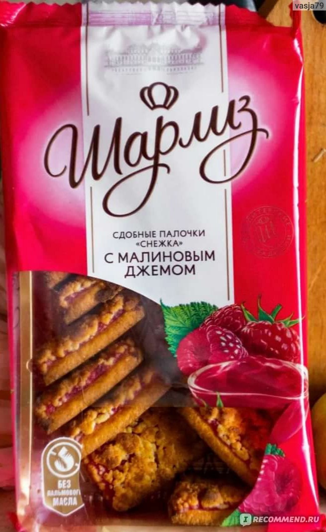 Сдобные палочки Шарлиз "Снежка" с малиновым джемом - «Чайку с вкусными ...