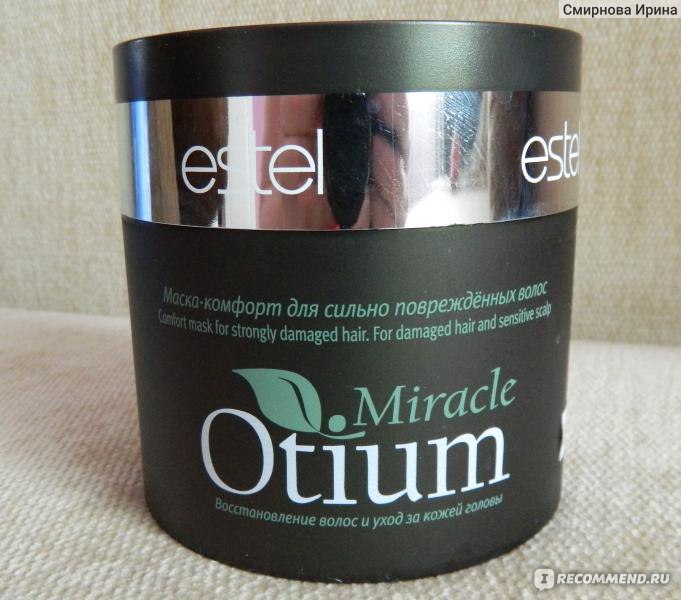 Как пользоваться маской для волос estel miracle otium