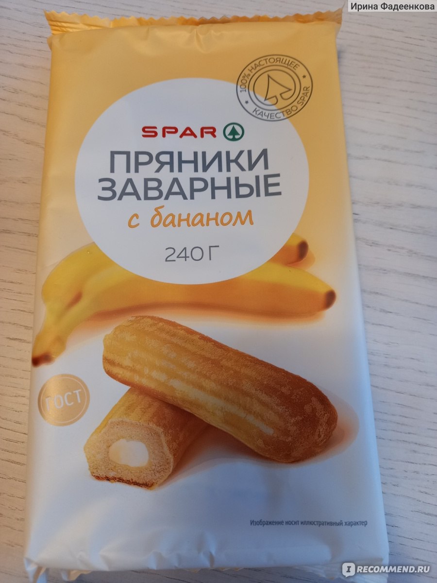 Пряники SPAR Заварные с бананом - «Мягкие пряники с банановой начинкой  можно купить или заказать только в магазине Евроспар, но оно того стоит! »  | отзывы