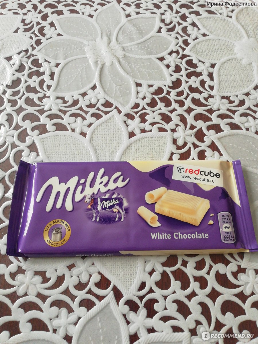 Фото дочи milka