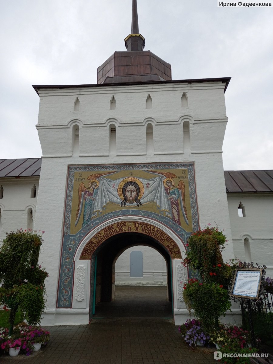 Свято-Введенский Толгский женский монастырь, Ярославль фото