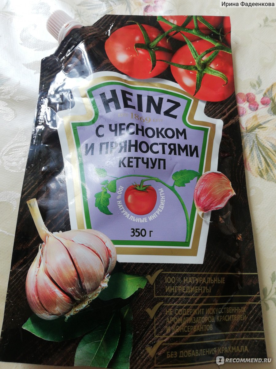 Кетчуп Heinz С чесноком и пряностями - «Хороший кетчуп с чесноком и  пряностями. В отзыве: состав и другая информация)))» | отзывы