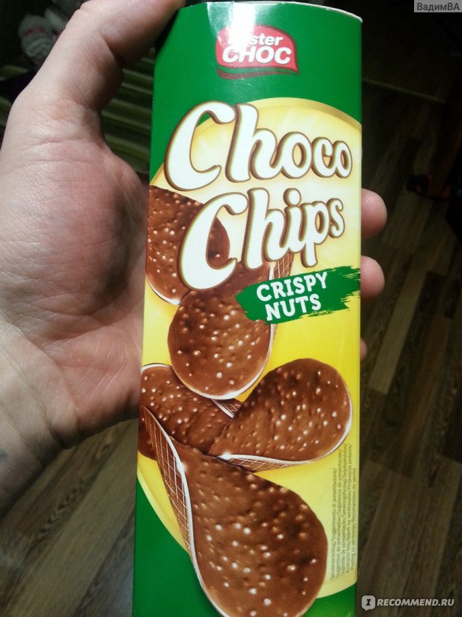 Шоколадные чипсы Choco Chips