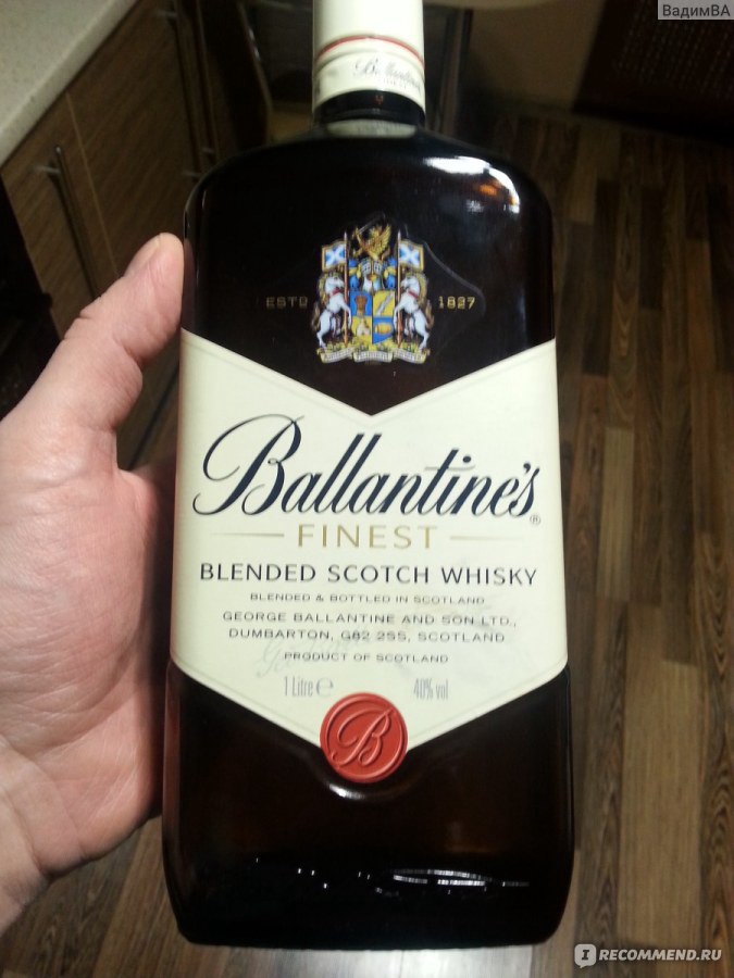 Виски Ballantines (Баллантайнс): описание и виды марки