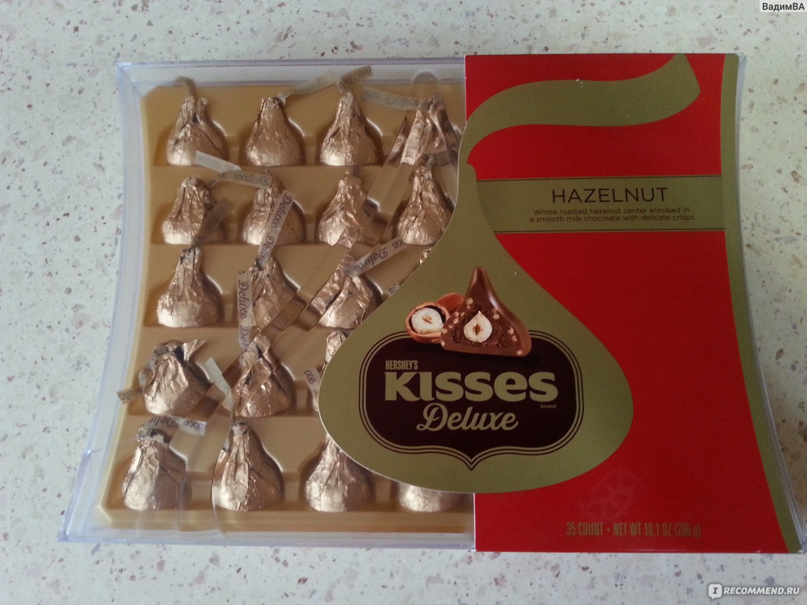 Hershey Kisses РєРѕРЅС„РµС‚С‹