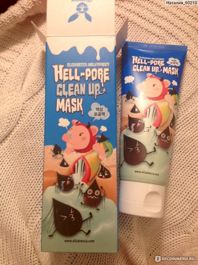 Milky piggy hell pore clean up. Million Pauline Milky Piggy Shrink Pores.