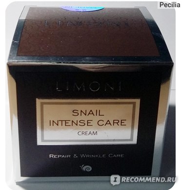 Крем для лица Limoni Интенсивный с экстрактом секреции улитки SNAIL ...