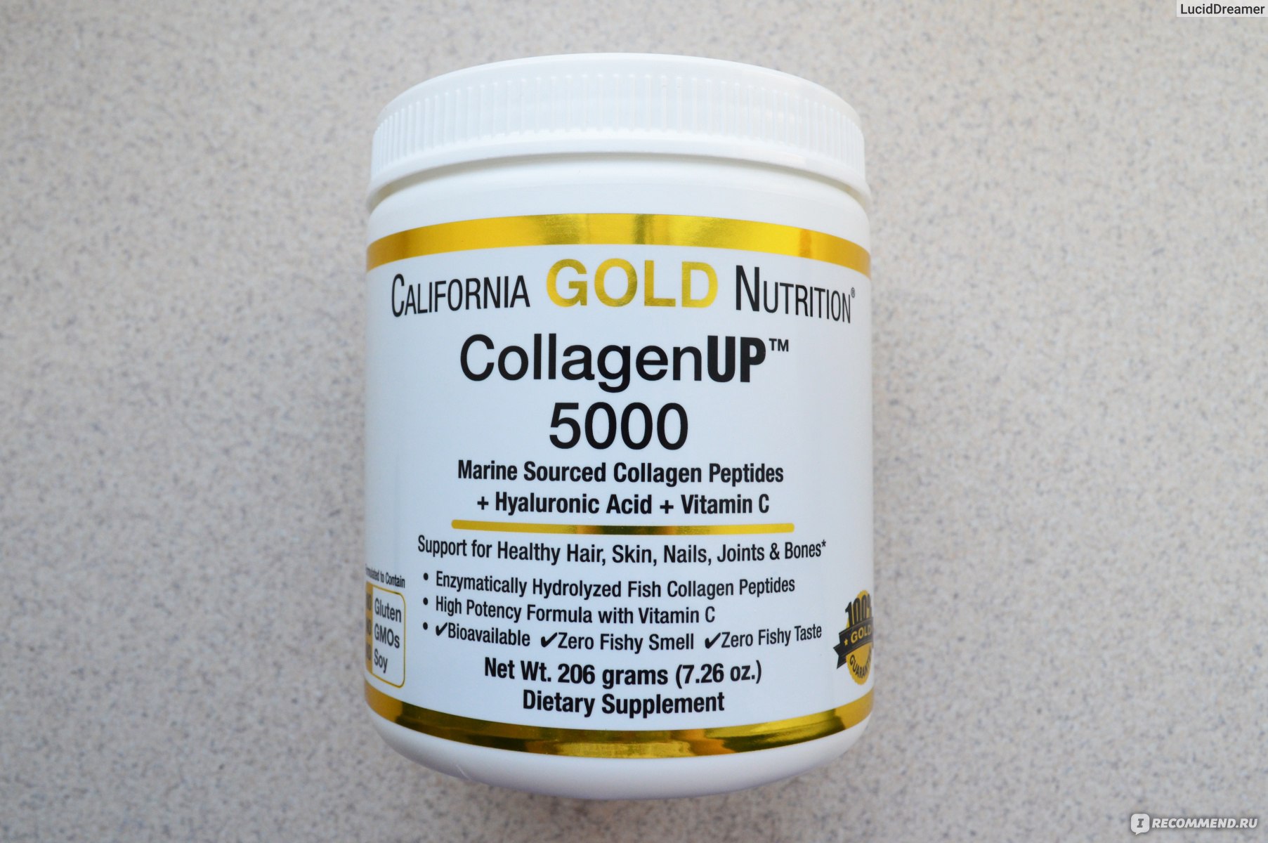 Озона голд. California Gold Nutrition Сollagenup 5000. Коллаген California Gold Nutrition COLLAGENUP. California Gold Nutrition hydrolyzed Collagen коллаген 250 табл. Калифорния Голд Нутритион коллаген 5000.