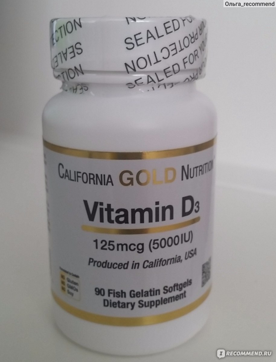 Д3 5000 ед. Калифорния Голд Нутритион витамин д3. Витамин д3 California Gold Nutrition 5000. Витамин д3 125mcg 5000iu California Gold Nutrition. Vitamin d3 5000 IU California Gold.