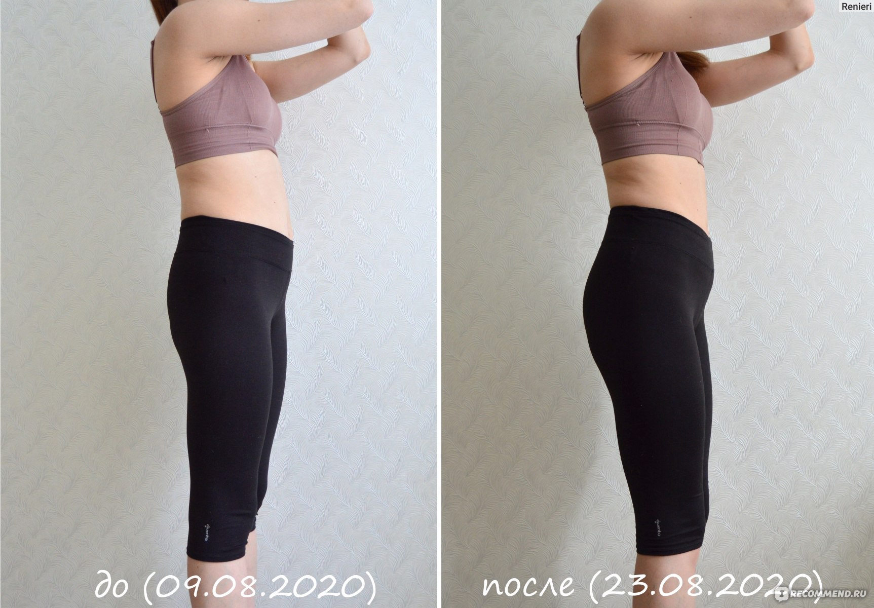 Lower Body Workout, Toned Legs & Butt