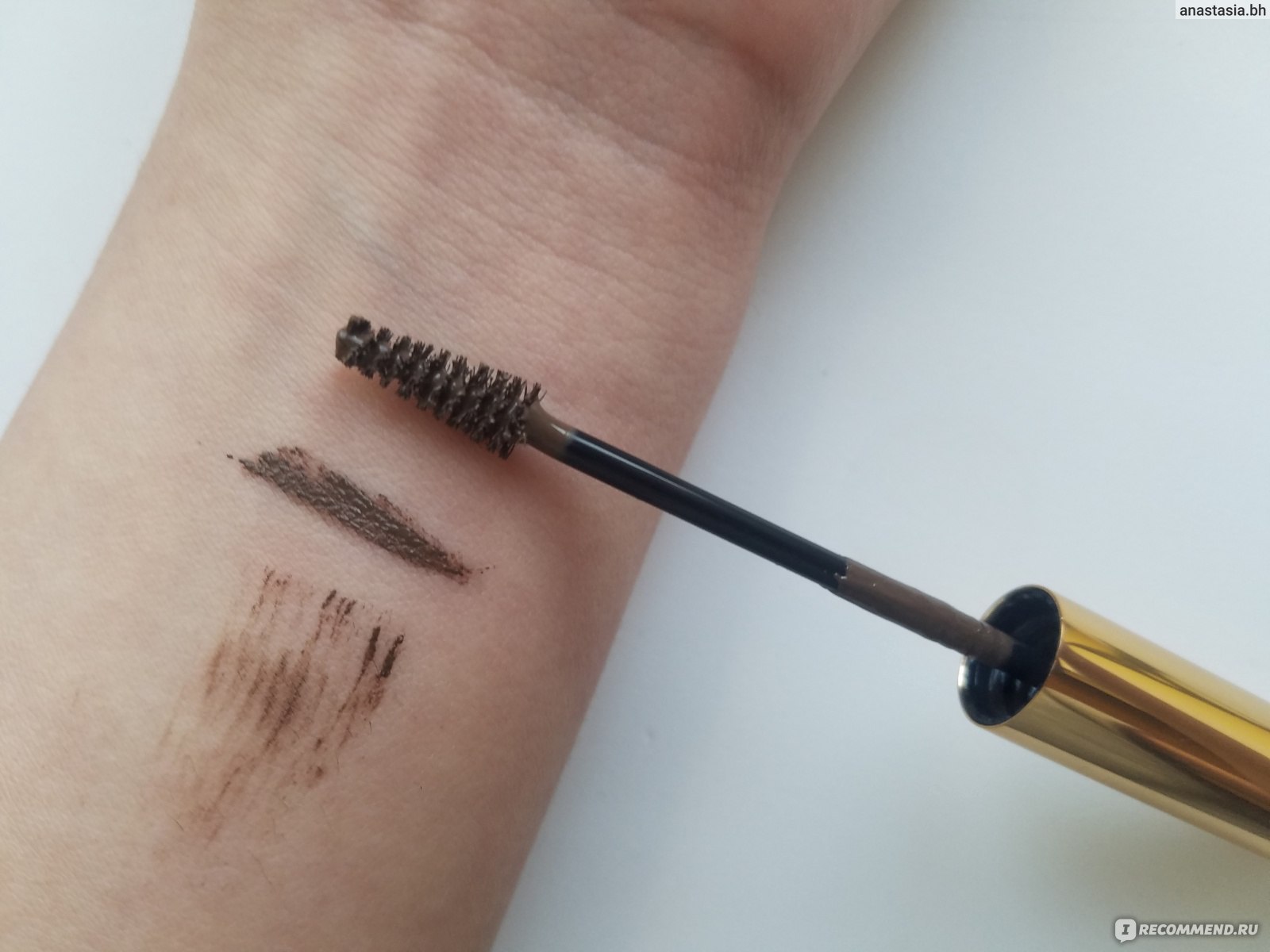 Anastasia beverly hills brow gel