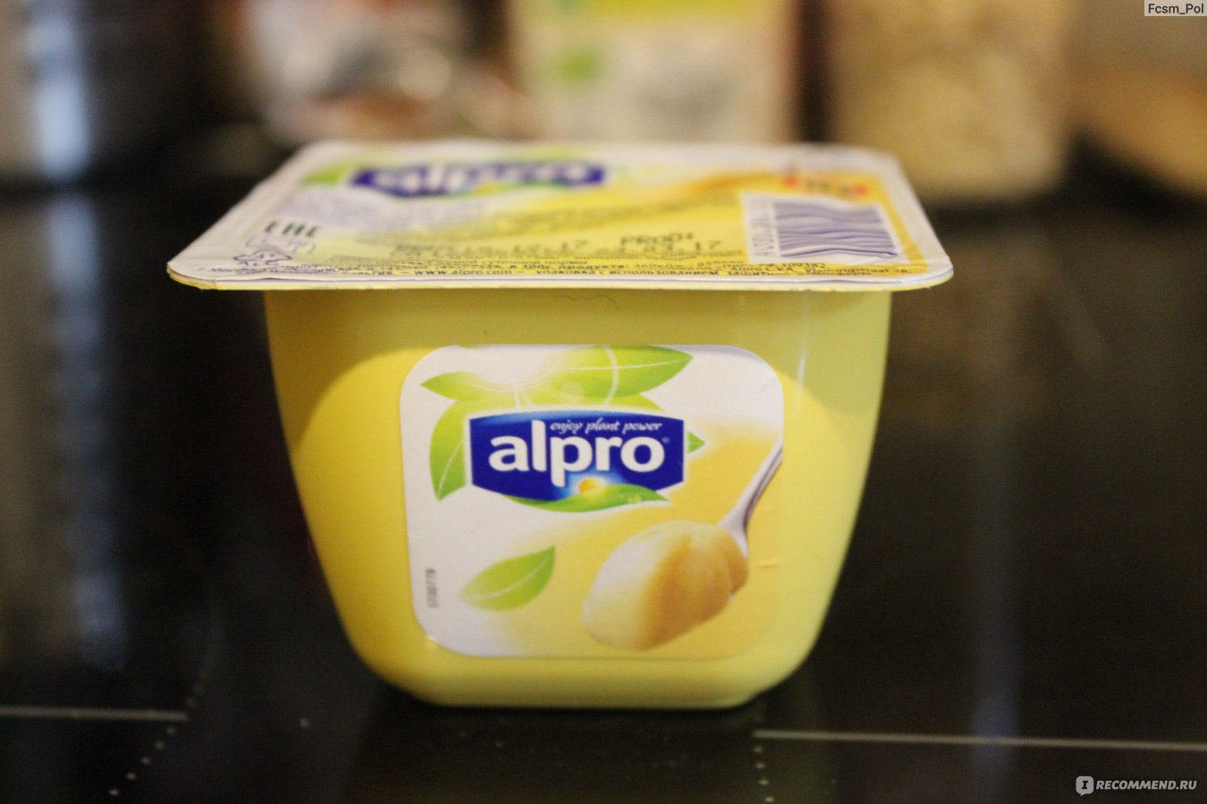 Alpro soya десерт соевый