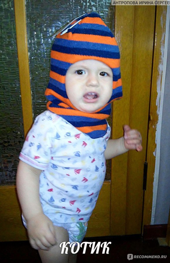 на фото сыну 1 год, шлемик на 2 года, великоват, но мы носили, потому что уши не открывает нам, сейчас будем носить в обтяжечку) 